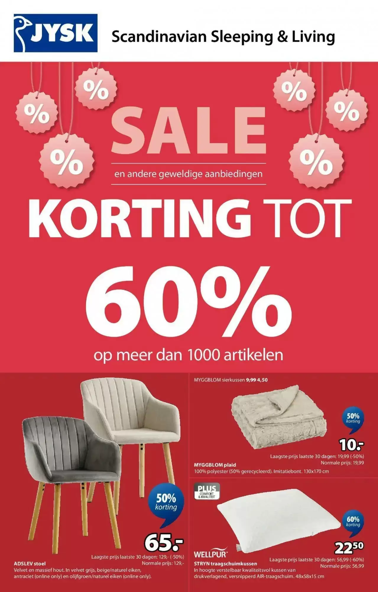 Jysk folder 03/01/2026 – 31/01/2026