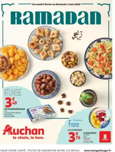 Catalogue Auchan 03/02/2026 – 01/03/2026