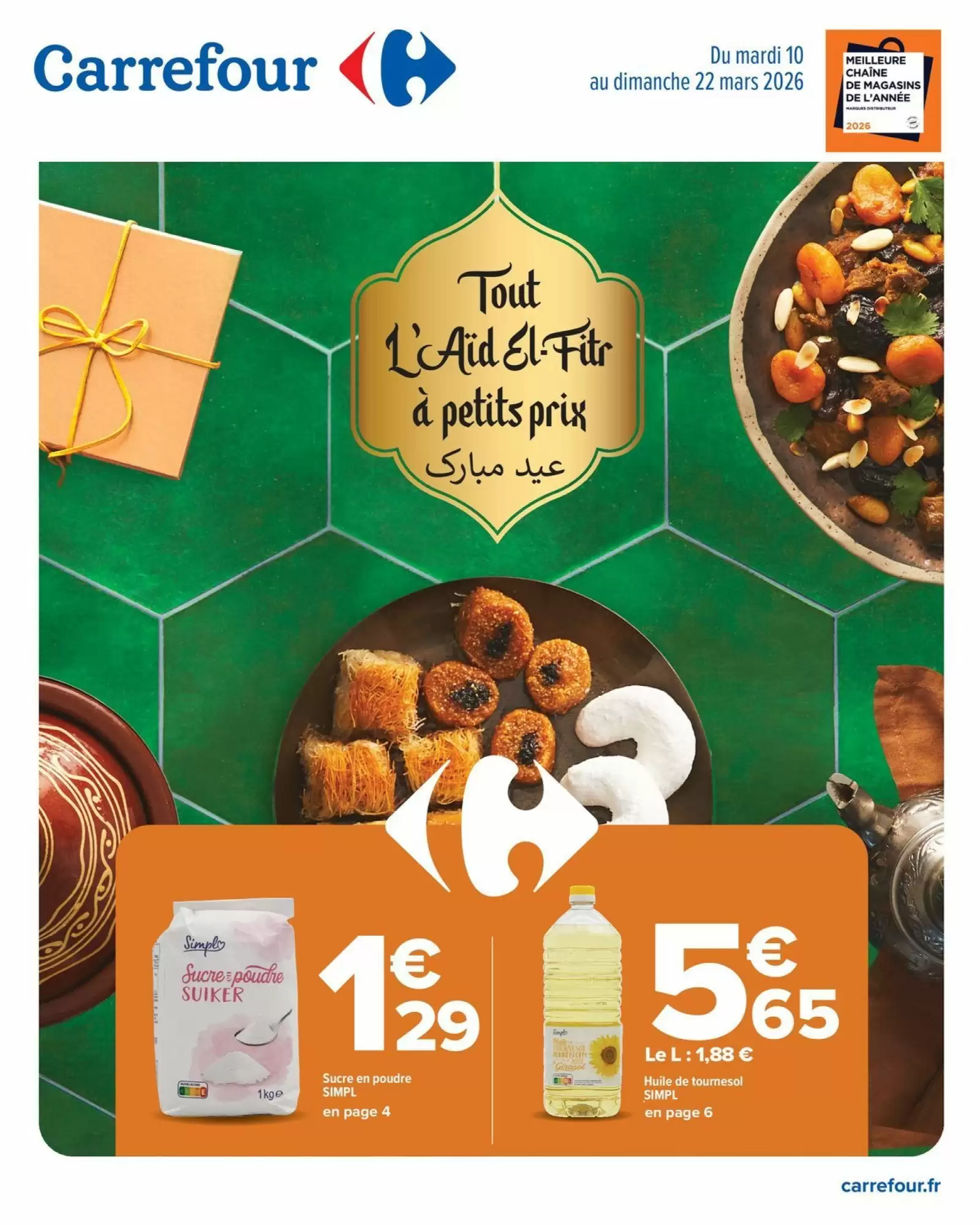Catalogue Carrefour 10/03/2026 – 22/03/2026