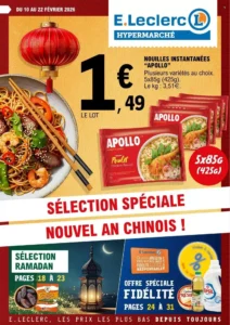 Catalogue E.Leclerc 10/02/2026 – 22/02/2026