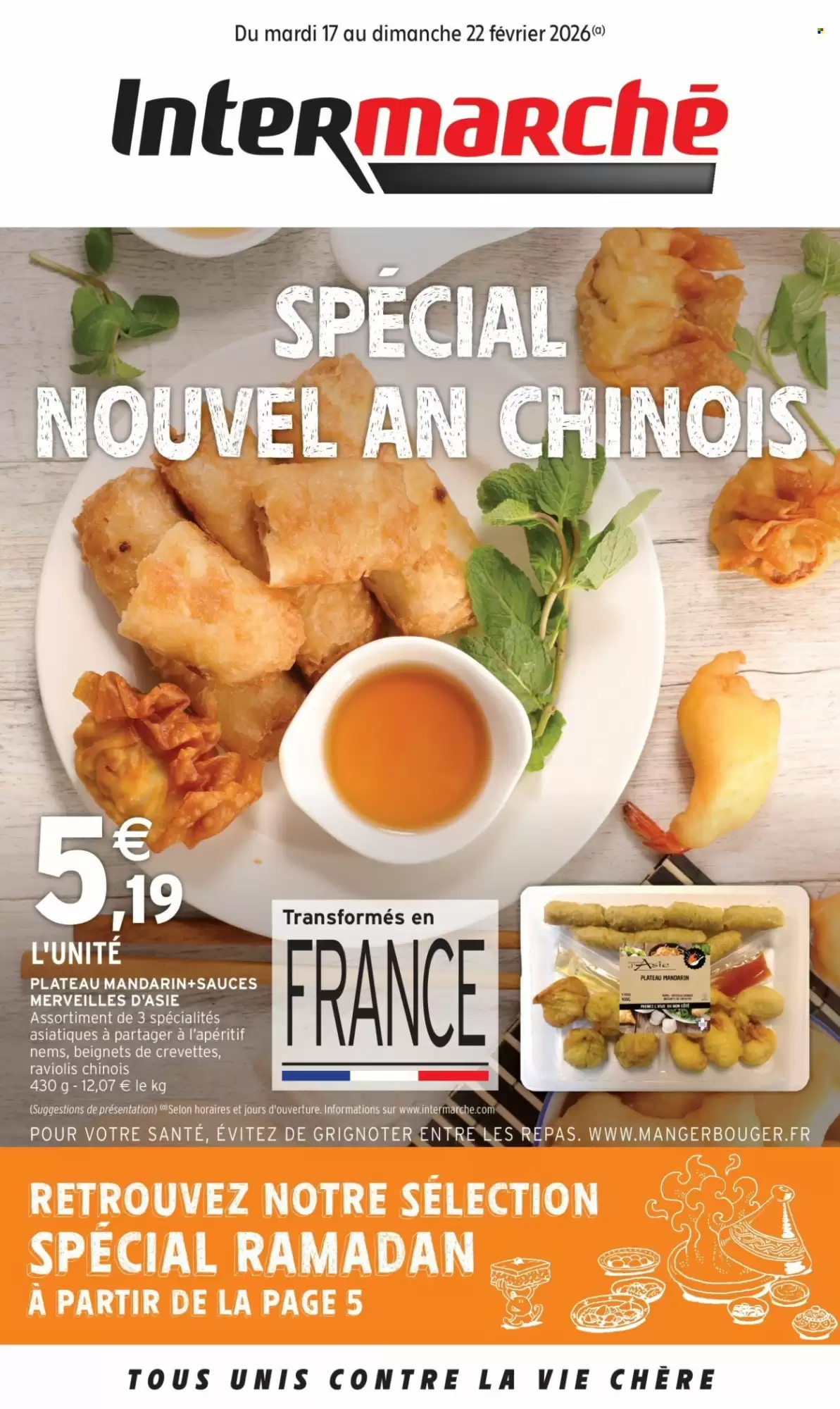 Catalogue Intermarch&eacute; 17/02/2026 – 22/02/2026