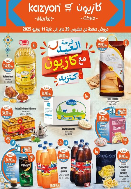 Catalogue Kazyon Market du 29 Mai au 11 juin 2025