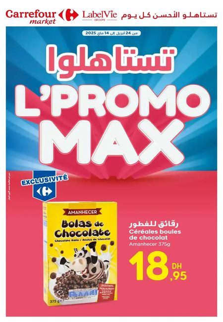 Catalogue Carrefour market 24 Avril au 14 Mai 2025