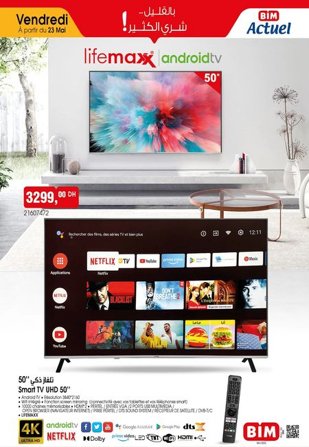 Catalogue BIM Vendredi 23 mai 2025