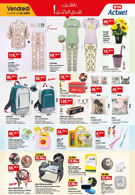 Catalogue BIM 04.07.2025 – 10.07.2025