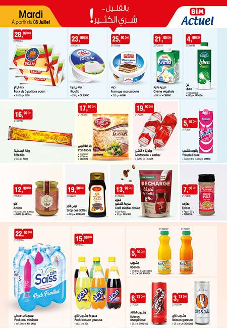 Catalogue BIM 08.07.2025 – 14.07.2025