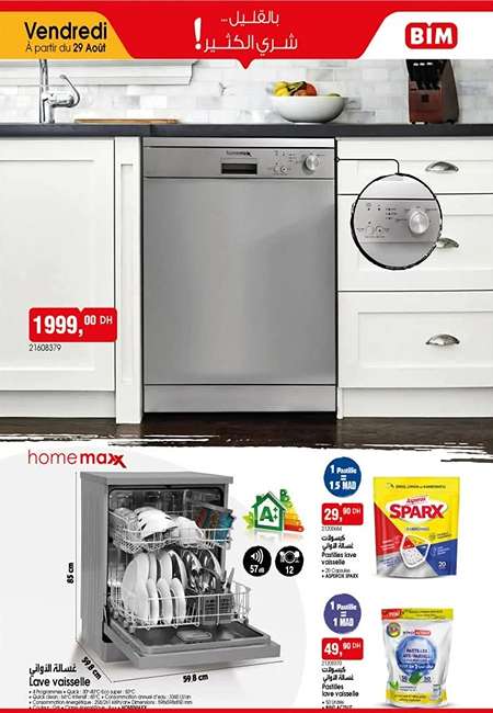 Catalogue BIM 29.08.2025 – 04.09.2025