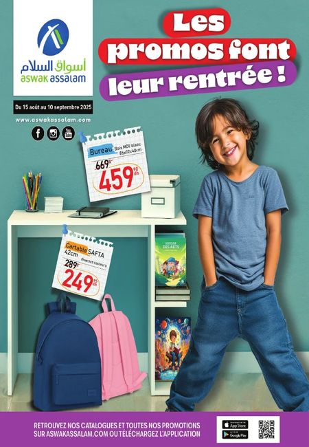 Catalogue Aswak Assalam 15.08.2025 – 10.09.2025