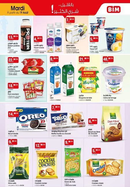 Catalogue BIM 19.08.2025 – 25.08.2025