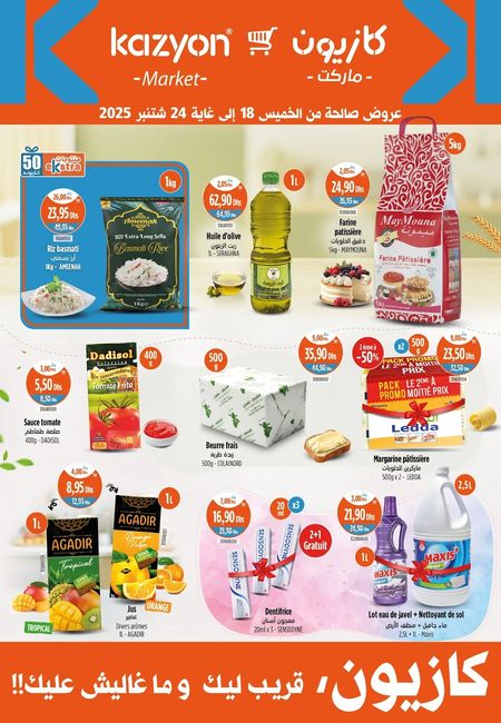 Catalogue Kazyon Market 18.09.2025 – 24.09.2025