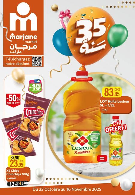 Catalogue Marjane Market 23.10.2025 – 16.11.2025