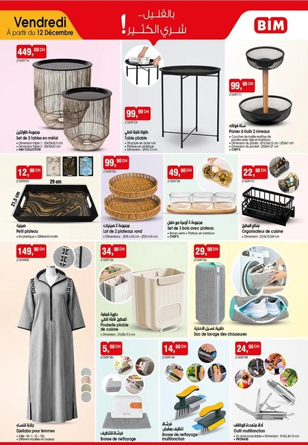 Catalogue BIM 12.12.2025 – 18.12.2025