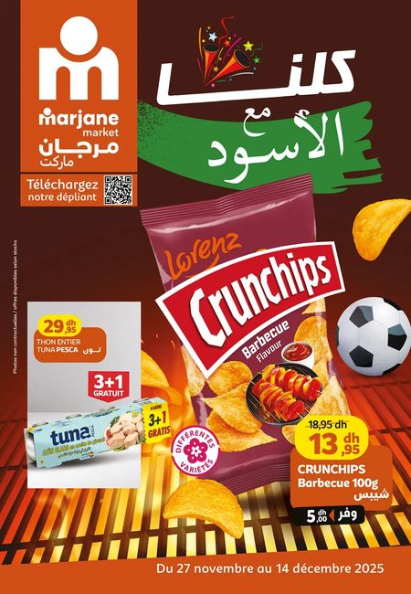 Catalogue Marjane Market 27.11.2025 – 14.12.2025
