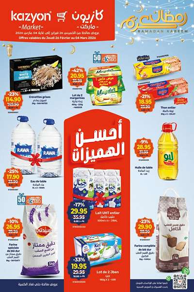 Catalogue Kazyon Market 26/02/2026 – 04/03/2026