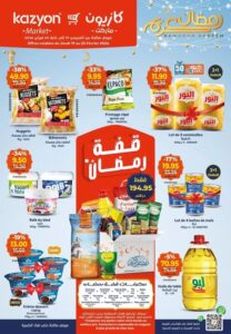 Catalogue Kazyon Market 19/02/2026 – 25/02/2026