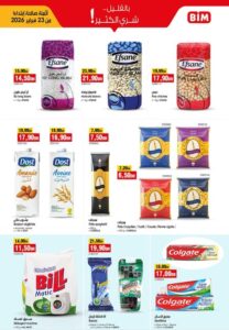 Catalogue Bim 23/02/2026