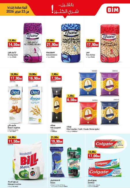 Catalogue Bim 23/02/2026