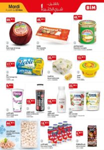 Catalogue Bim 03/03/2026 – 09/03/2026