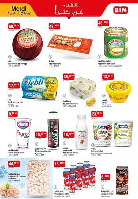 Catalogue Bim 03/03/2026 – 09/03/2026