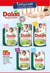 Catalogue Bim 12/02/2026 – 09/03/2026