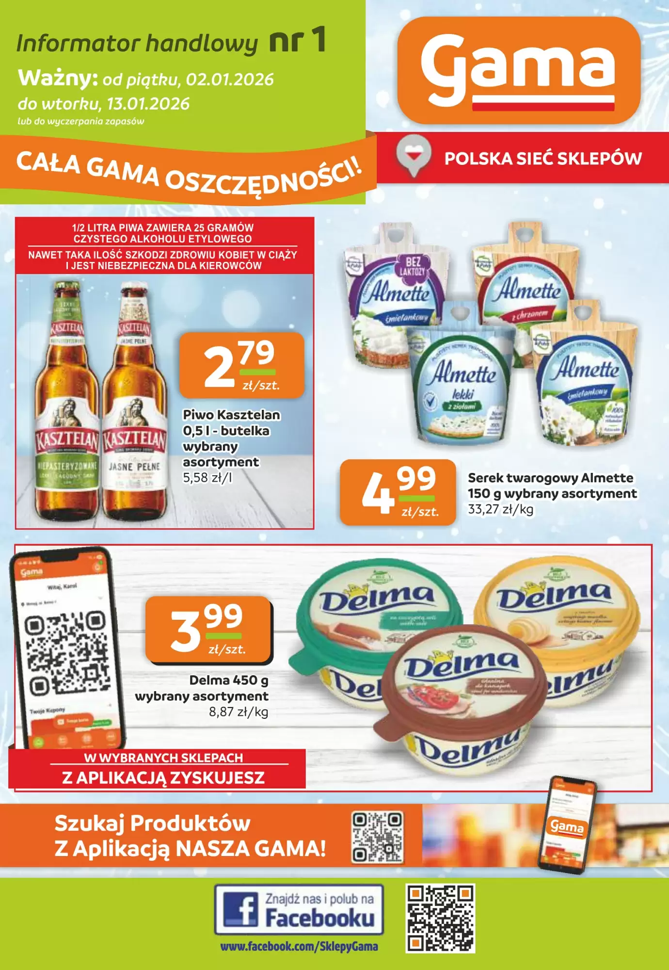 Gama gazetka 02/01/2026 – 13/01/2026