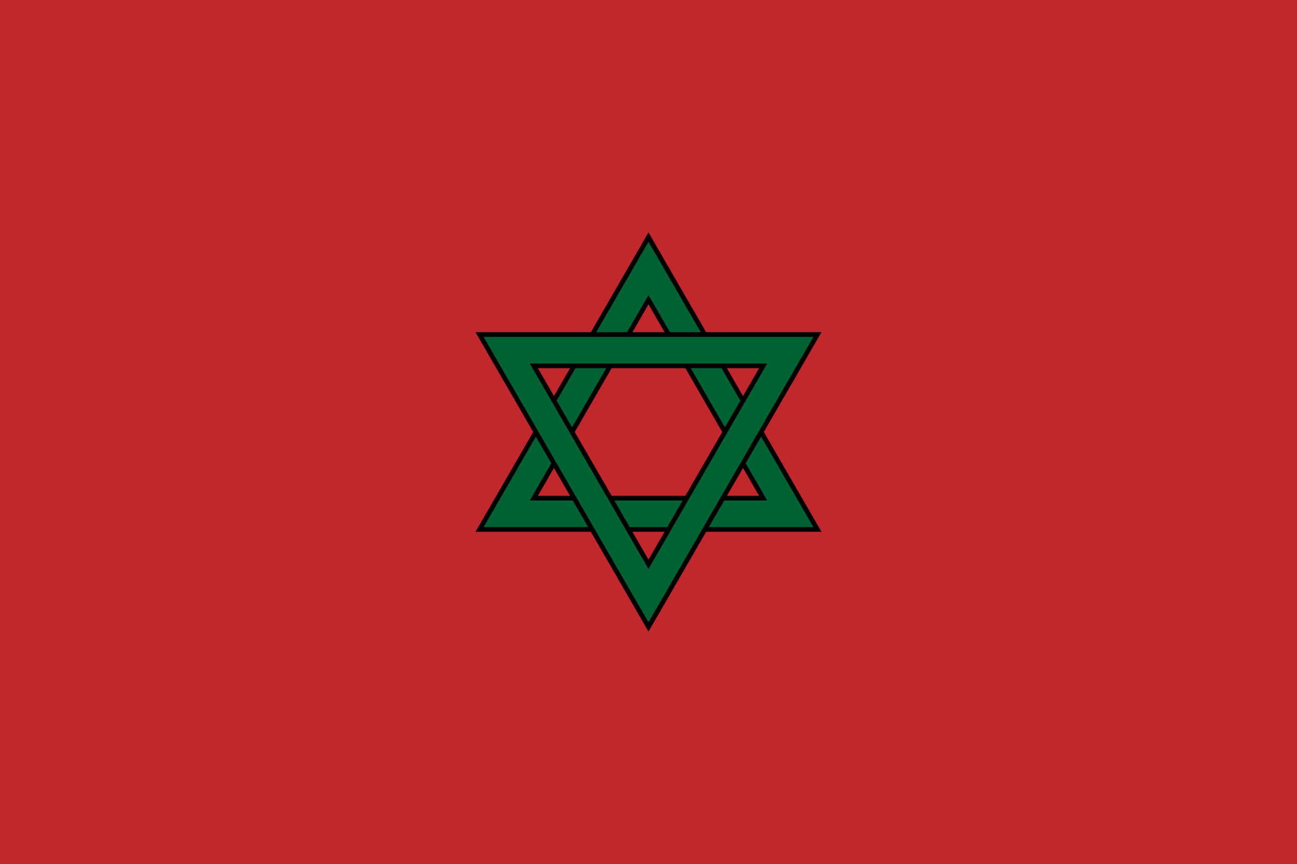 Morocco Flag